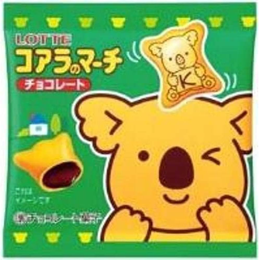 Amazon | ロッテ コアラのマーチ ミニパック 12g×10袋 | ロッテ