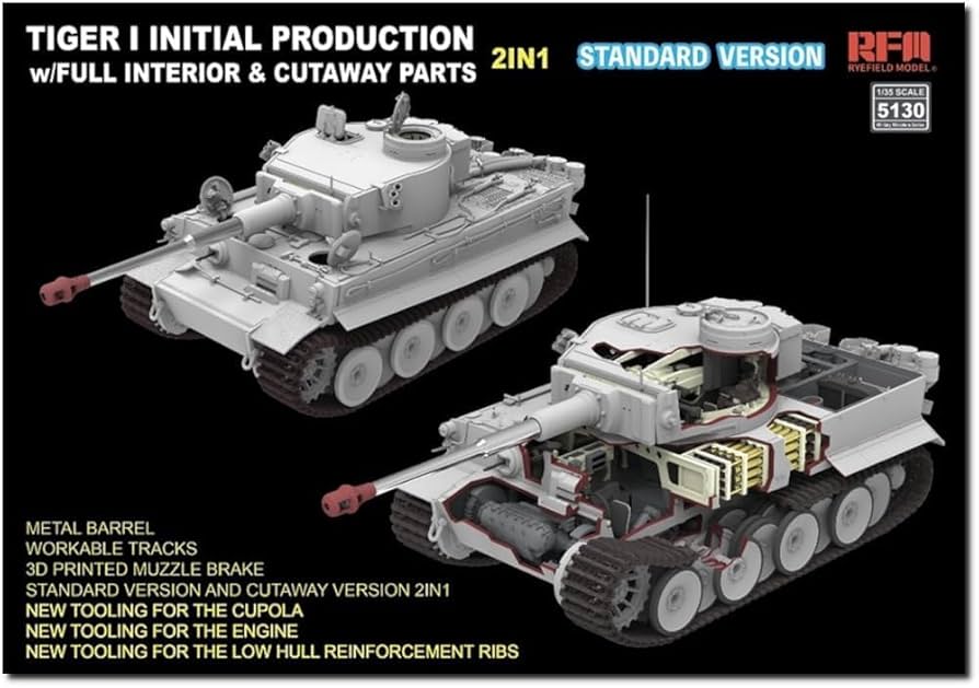 Amazon | ライフィールドモデル 1/35 ドイツ軍 タイガーI重戦車 極初期