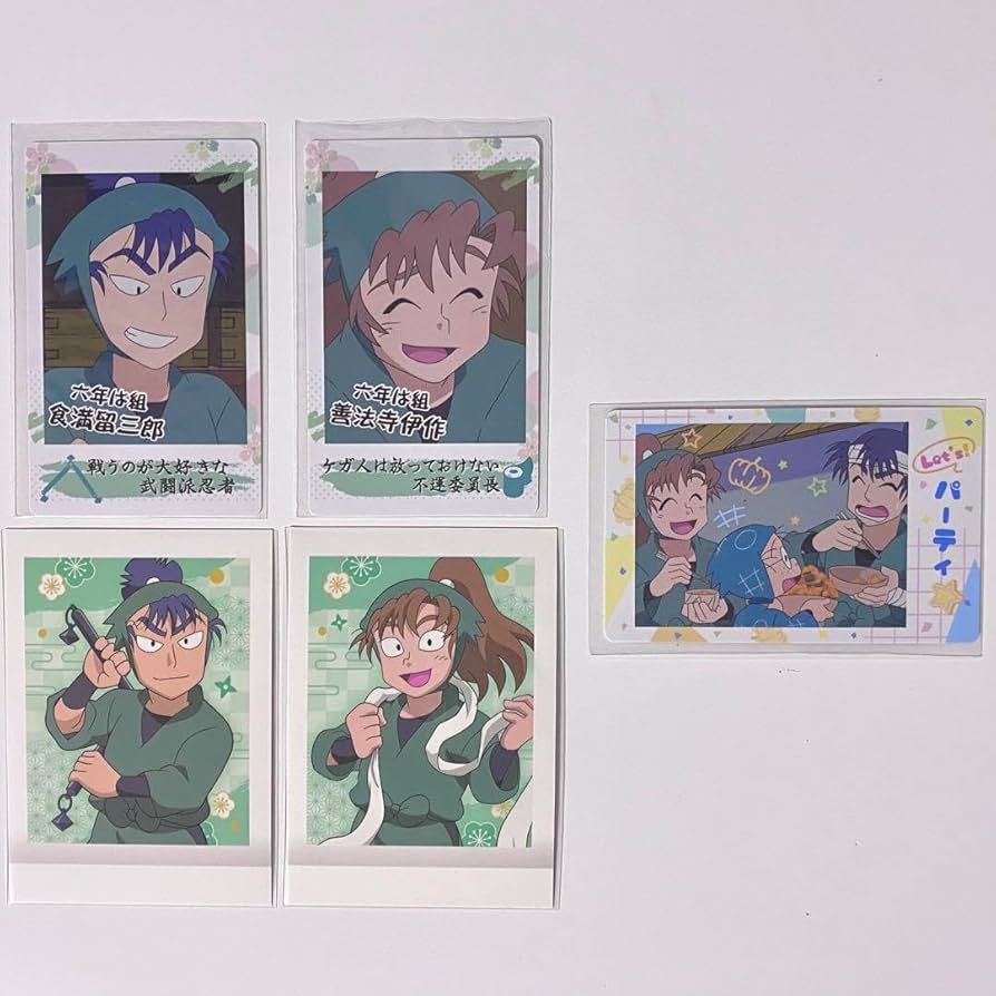 Amazon.co.jp: 忍たま乱太郎 パシャこれ スナップマイド 食満留三郎 善