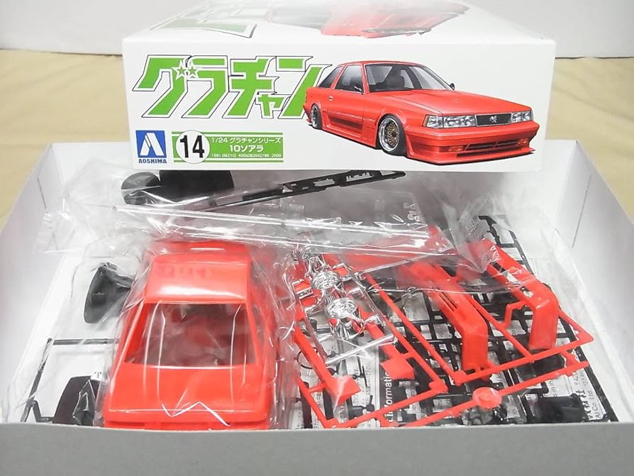 Amazon | アオシマ ◎1/24 グラチャン 10ソアラ | プラモデル 通販