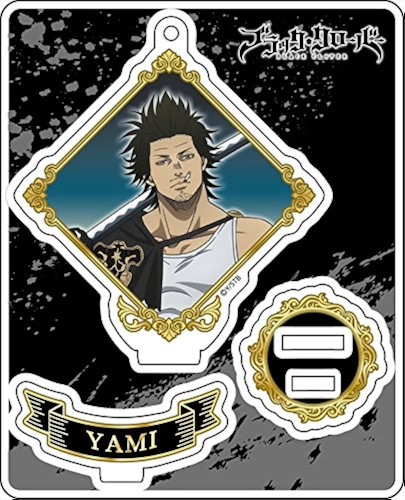 Amazon.co.jp: ブラッククローバー ヤミ・スケヒロ アクリルスタンド