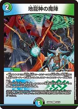 61BZWxyOwiL._AC_UF350,