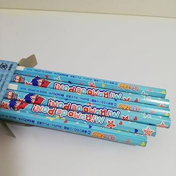 Amazon | ミルモでポン B12本入 かきかたえんぴつ 1ダース ショウワ