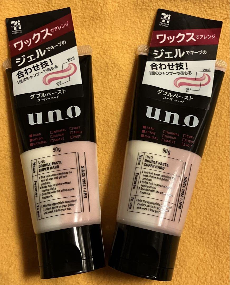 Amazon.co.jp: ウーノ ダブルペースト スーパーハード 2本廃盤 : おもちゃ