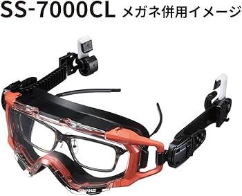 Amazon | 山本光学 保護ゴーグル SS-7000CL クイックベルト(ヘルメット