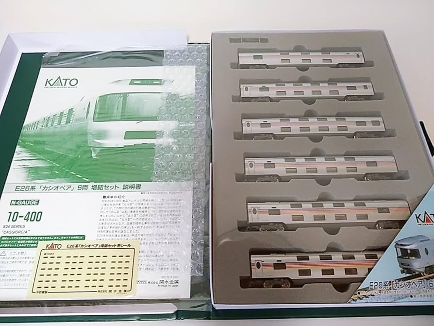 Amazon | KATO 10-400 E26系 カシオペア 増結セット カトー Nゲージ