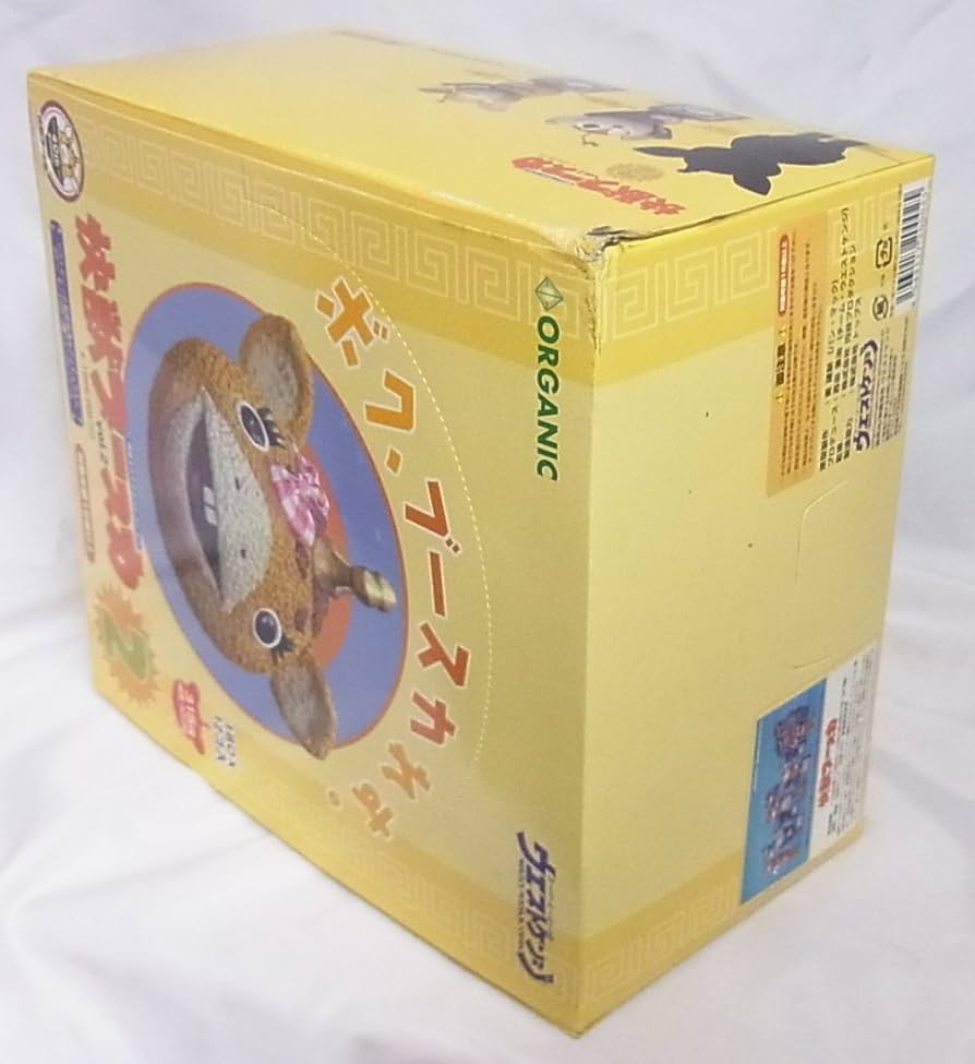 Amazon.co.jp: 円谷ミニソフビコレクション 快獣ブースカ vol．2