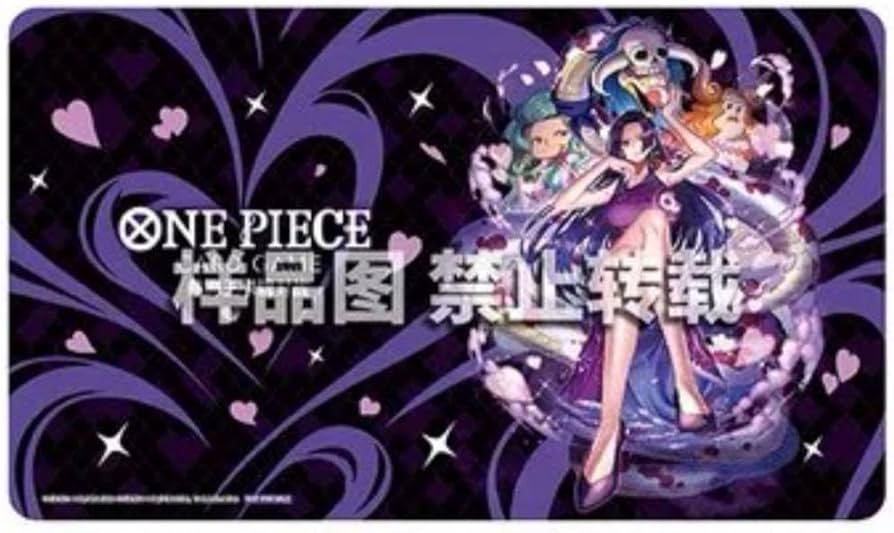 Amazon.co.jp: 中国 ハンコック プレイマット 100枚 限定 ポップアップ