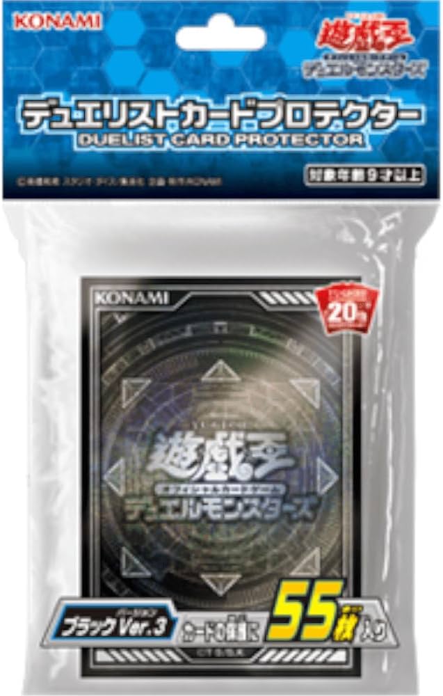 Amazon.co.jp: 遊戯王オフィシャルカードゲーム デュエルモンスターズ