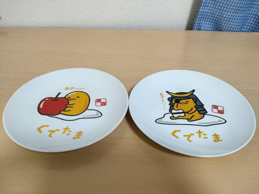 Amazon.co.jp: イオン ぐでたま プレート お皿 ご当地 宮城 : ホーム