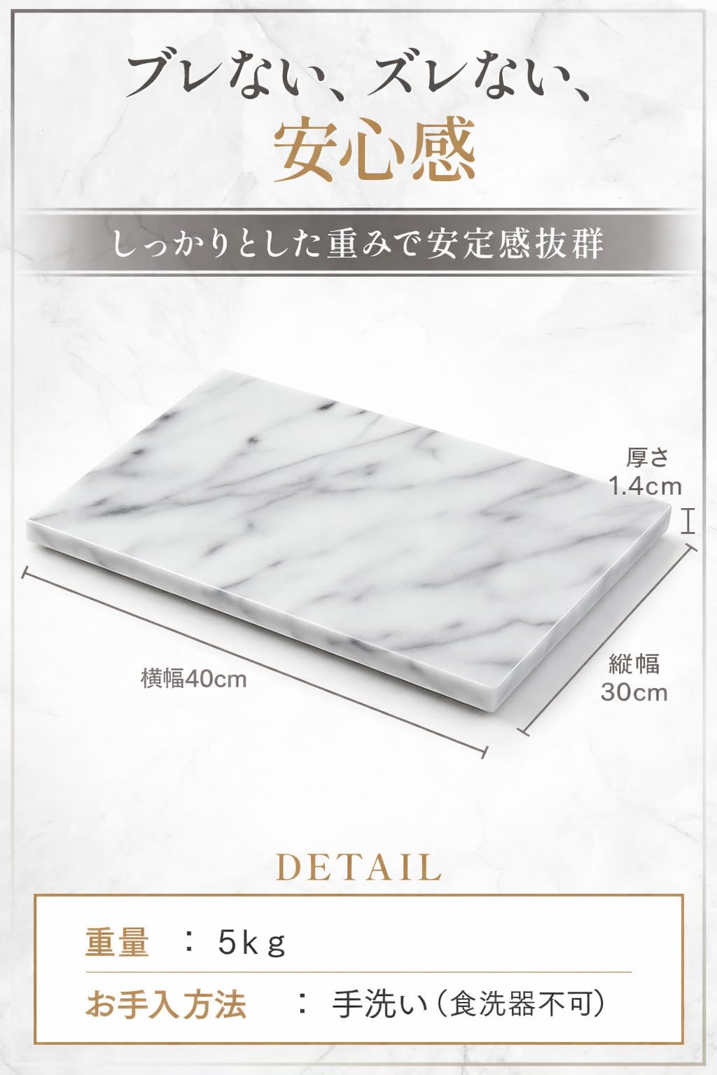 Amazon | 【プロ仕様で生地がくっつかない】JEmarble パンこね台