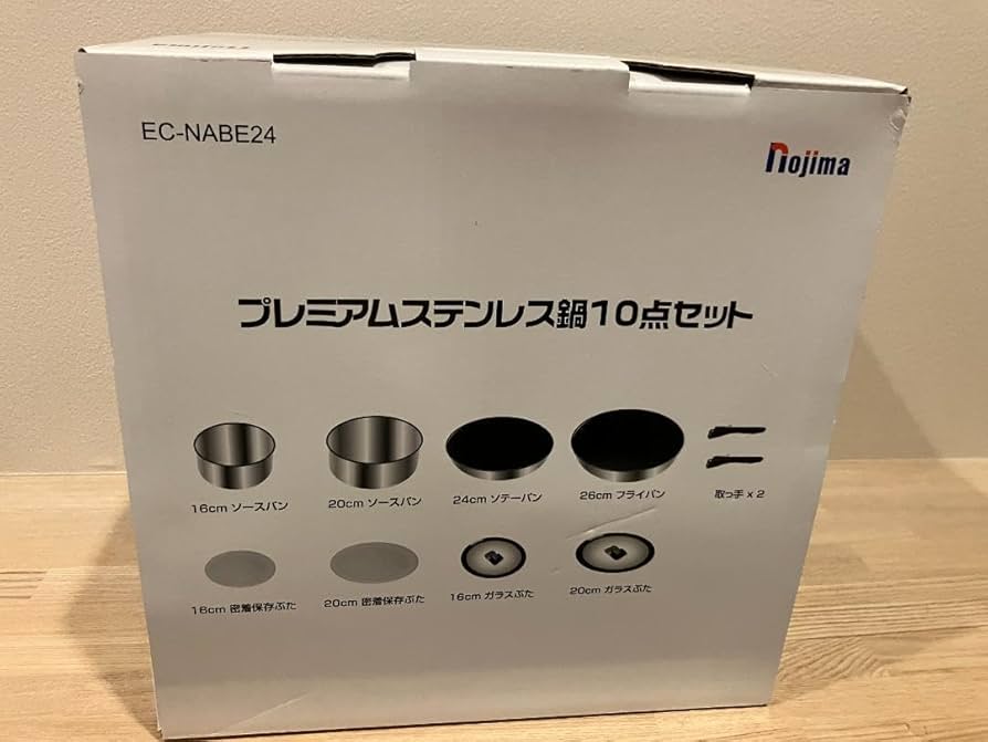 Amazon.co.jp: ノジマ プレミアムステンレス鍋10点セット : ホーム