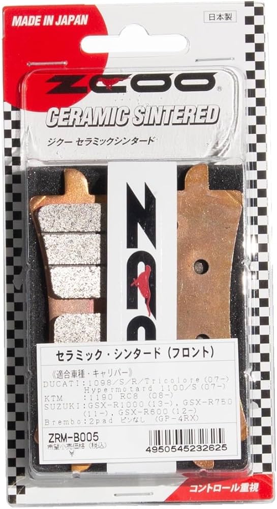 Amazon | ZCOO ( ジクー ) バイク用 ブレーキパッド セラミック