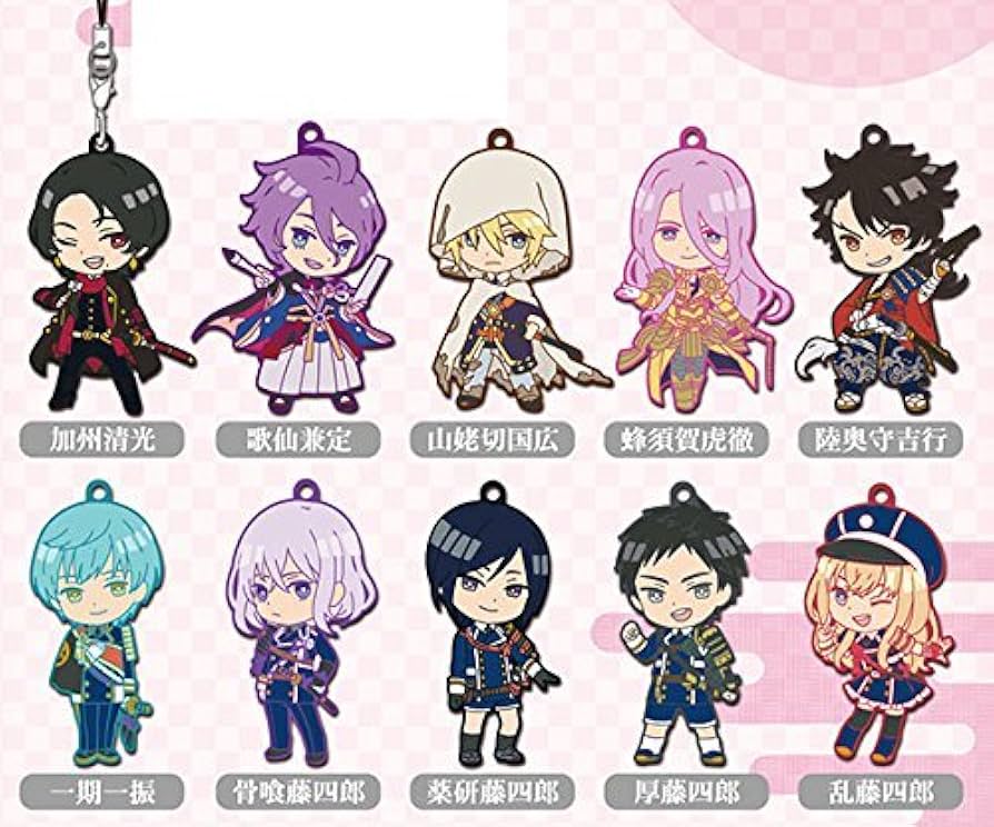Amazon.co.jp: 刀剣乱舞-ONLINE- ちび刀剣男士ラバーストラップ