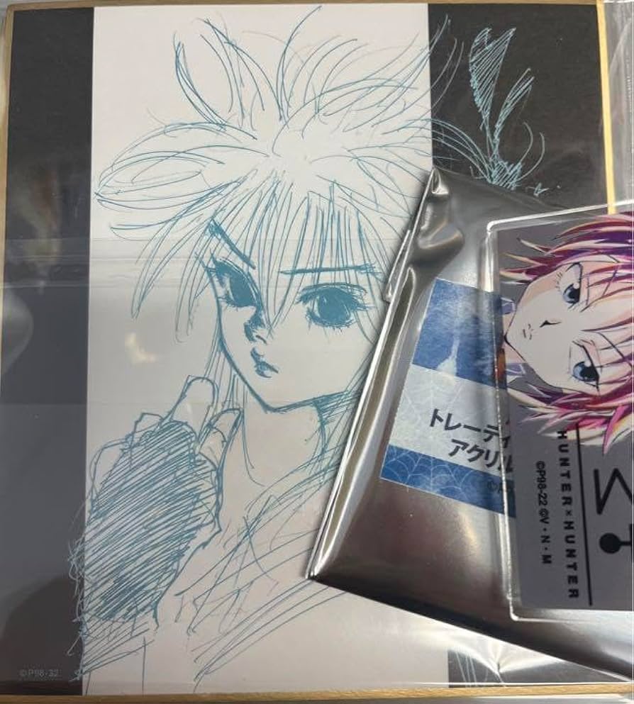 Amazon.co.jp: hunter 冨樫義博ハンター 幻影旅団マチ色紙 ネーム