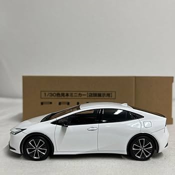 Amazon | 非売品 ミニカー ディーラー特注 1/30 新型 PRIUS スーパー