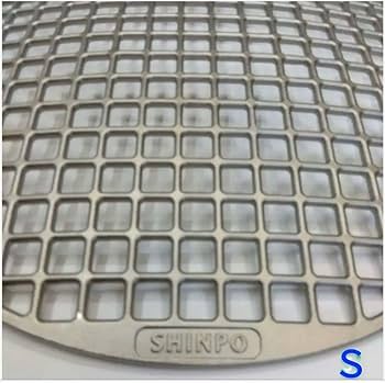 Amazon.co.jp: シンポスーパーネット280㎜ ステンレス鋳物製 焼き網 山