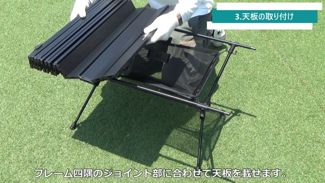 Amazon | ogawa(オガワ) アウトドア キャンプ テーブル ロールテーブル