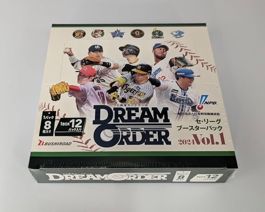 Amazon.co.jp: プロ野球カードゲーム ドリームオーダー ブースター