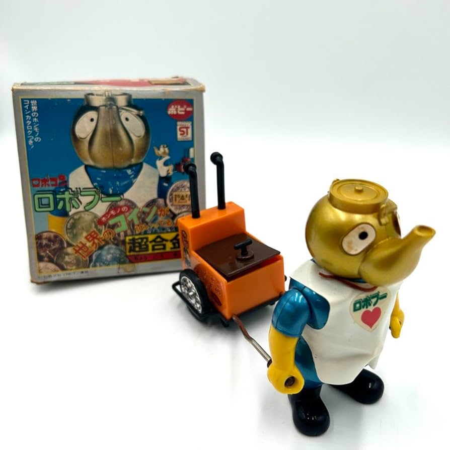 Amazon.co.jp: ロボコン ロボプー超合金 ポピー 当時物 IFWU : おもちゃ