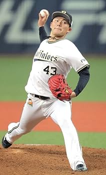 Amazon.co.jp: オリックス バファローズ 山本由伸 ユニフォーム 入団時