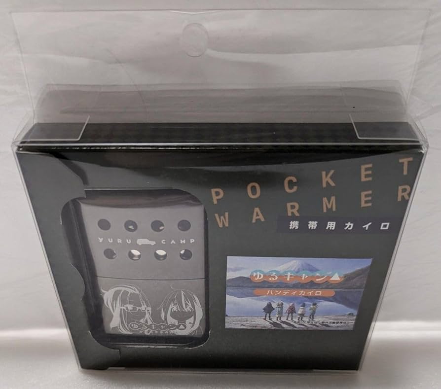 Amazon.co.jp: ゆるキャン△ハンディカイロ（NADESHIKO AND SAKURA ver