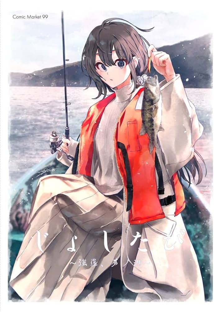 Amazon.co.jp: やはり俺の青春ラブコメはまちがっている 雪ノ下雪乃