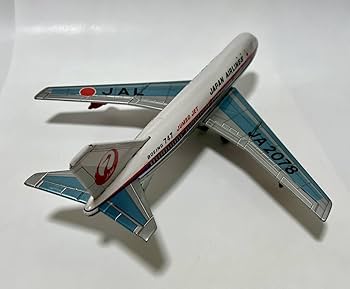 Amazon.co.jp: ネモト 日本製 ブリキ フリクショントーイ 日航 JAL