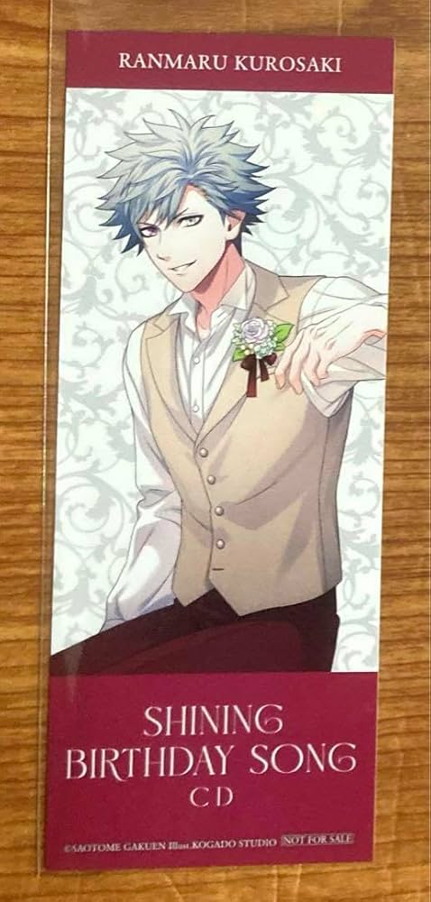 Amazon.co.jp: うたプリ 黒崎蘭丸 しおり バースデーソング アニメイト