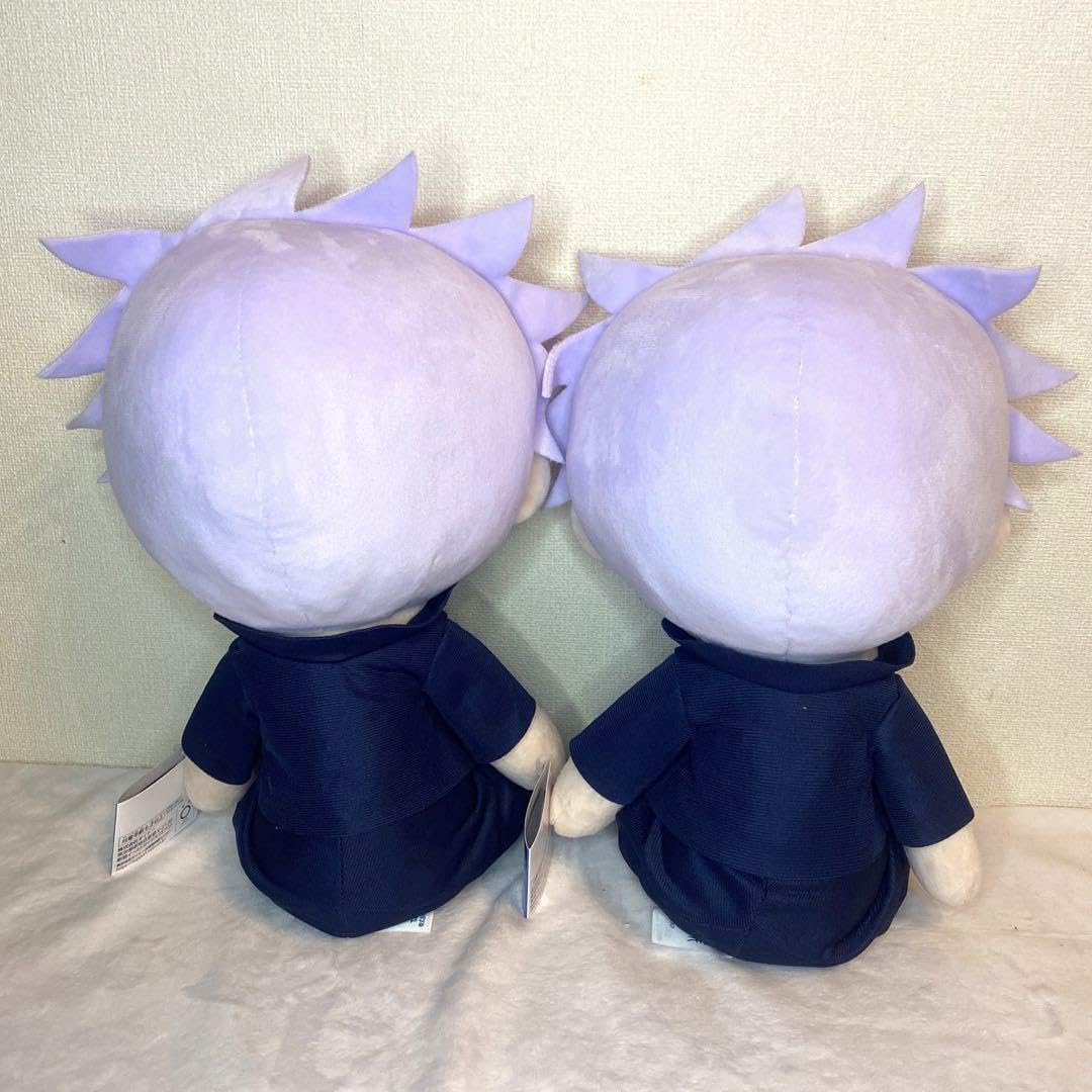 Amazon.co.jp: 呪術廻戦 懐玉 玉折 BIGぬいぐるみ 五条悟 ゆる顔ver. 2