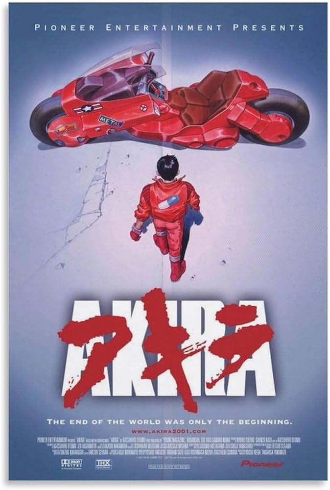 Amazon.co.jp: 映画ポスター アキラ AKIRA 壁アート キャンバス