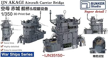 Amazon | バンカースタジオ 1/350 日本海軍 空母赤城 艦橋セット