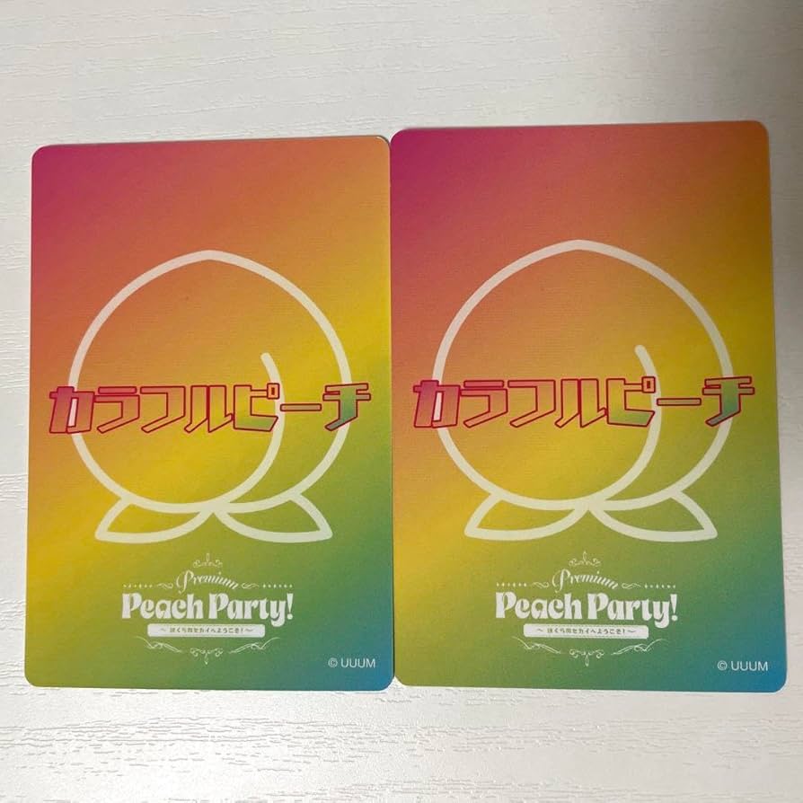 Amazon.co.jp: カラフルピーチ からぴち ぷぴぱ トレカ なおきり