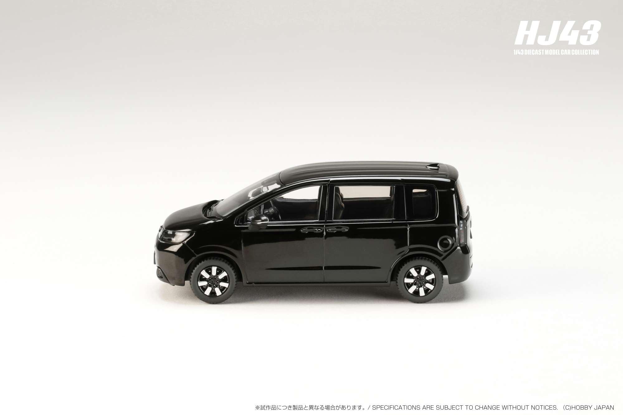 Amazon | HJ43 1/43 ホンダ フリード クリスタルブラックパール 完成品