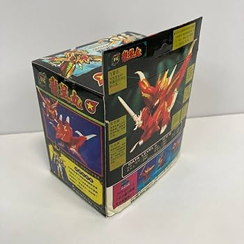 Amazon.co.jp: 龍星丸 プラクション 珍蔵版 魔神英雄伝 ワタル2 : おもちゃ