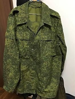 Amazon.co.jp: splav ロシア軍 迷彩服 実物 旧ロット 48-3 : おもちゃ