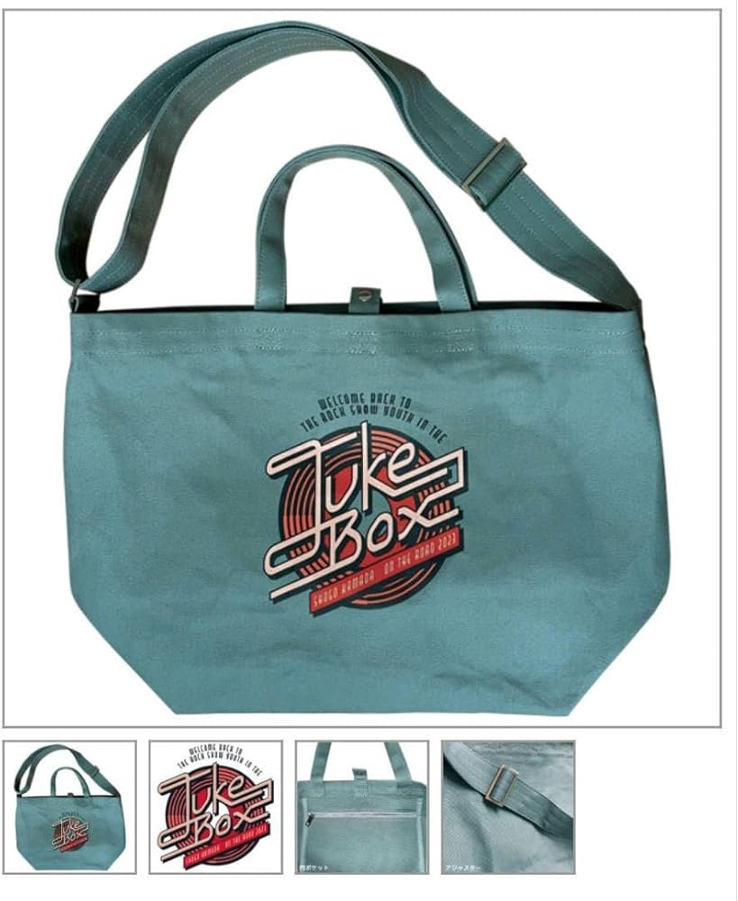 Amazon.co.jp: 浜田省吾 トートバッグ オンザロード2023 : おもちゃ