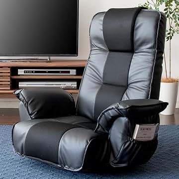 Amazon.co.jp: 多機能座椅子