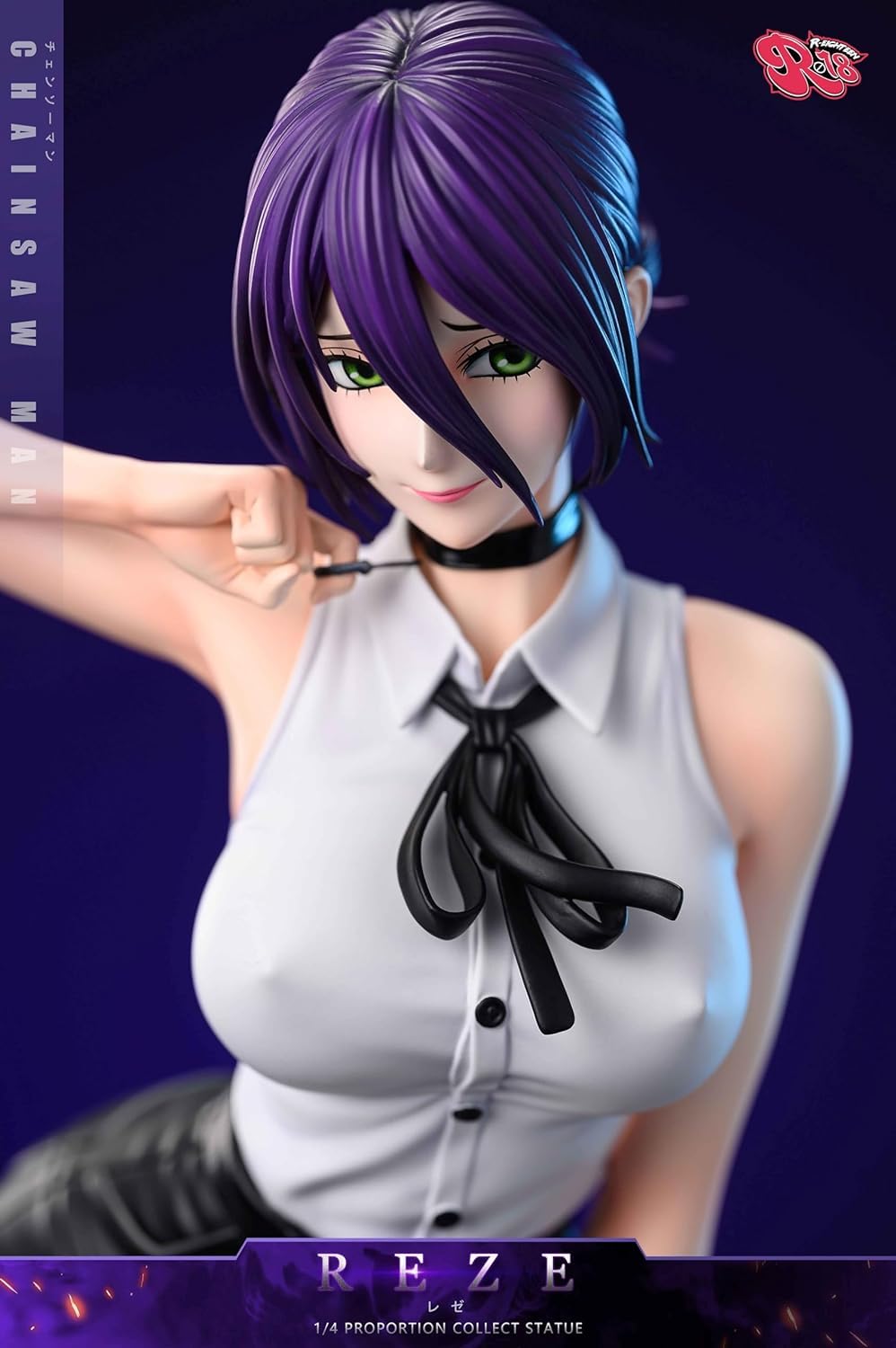 Amazon.co.jp: レゼ フィギュア 私服Ver. 1/4スケール 塗装済み完成品