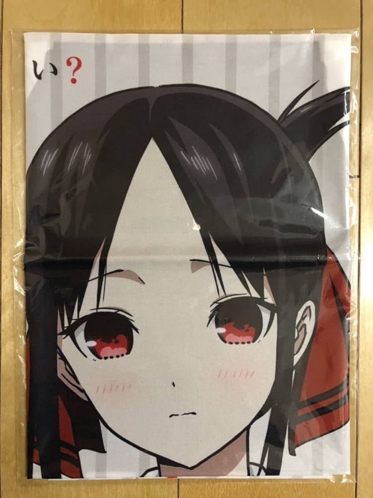 Amazon.co.jp: レア かぐや様は告らせたい? 天才たちの恋愛頭脳戦