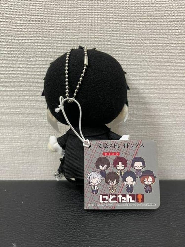 Amazon.co.jp: 文豪ストレイドッグス にとたん ぬいぐるみ 芥川龍之介