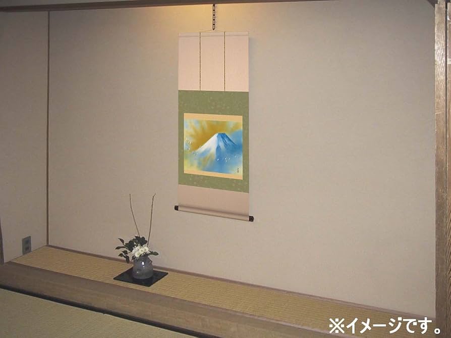 Amazon.co.jp: 【横山大観生誕150年】富士図・富士絵画・高精彩特色