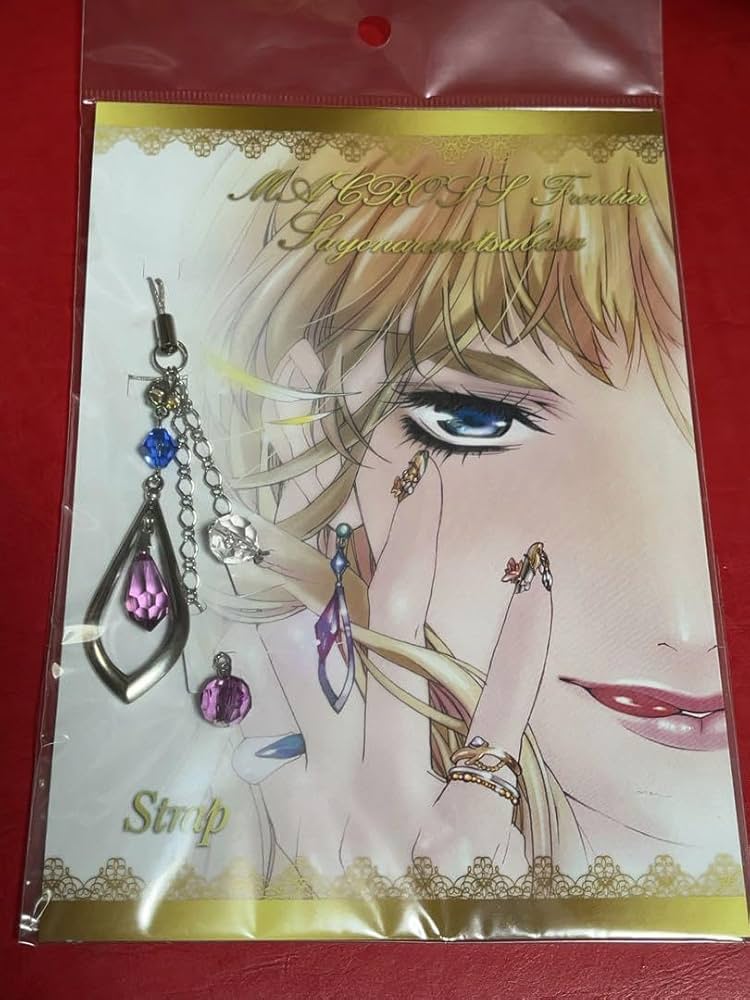 Amazon.co.jp: マクロスF シェリル イヤリング ストラップ サヨナラノ