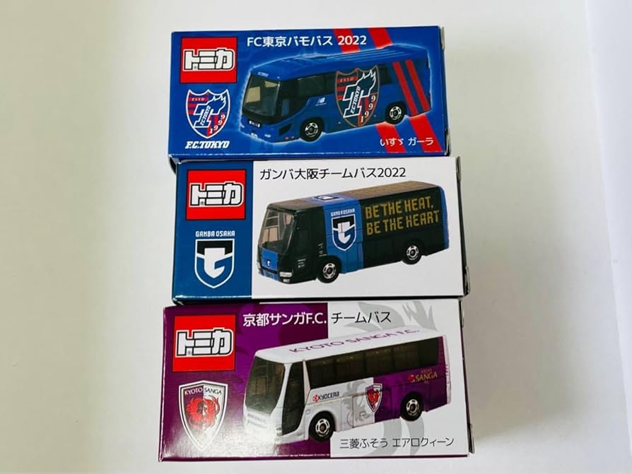 Amazon.co.jp: 限定 トミカ Jリーグバス 3台 セット : おもちゃ