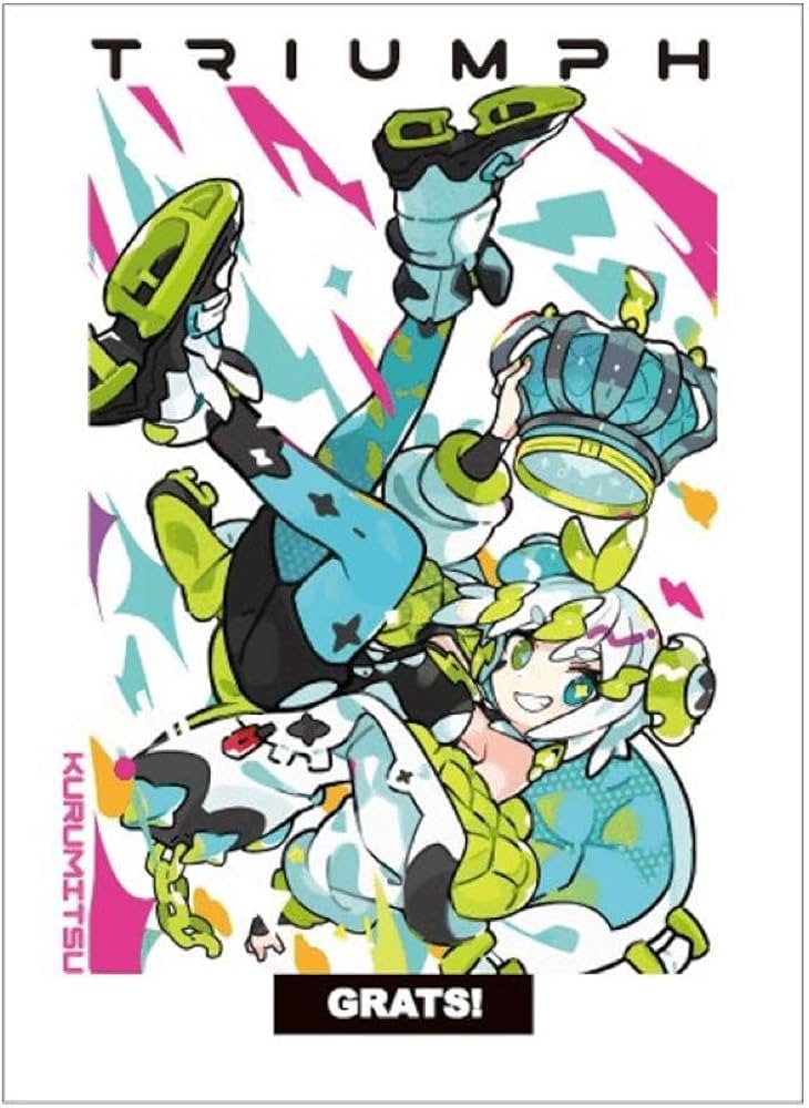 Amazon.co.jp: GRATS! スリーブ TRIUMPH くるみつ : 文房具・オフィス用品