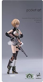 Amazon.co.jp: LYNXPULSE POCKET ARTシリーズ PA001 エミリア 1/12
