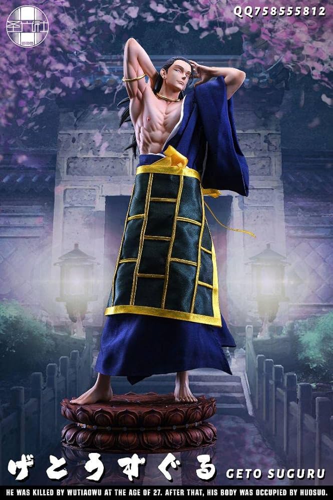 Amazon.co.jp: 呪術廻戦 夏油傑 げとうすぐる ガレージキット