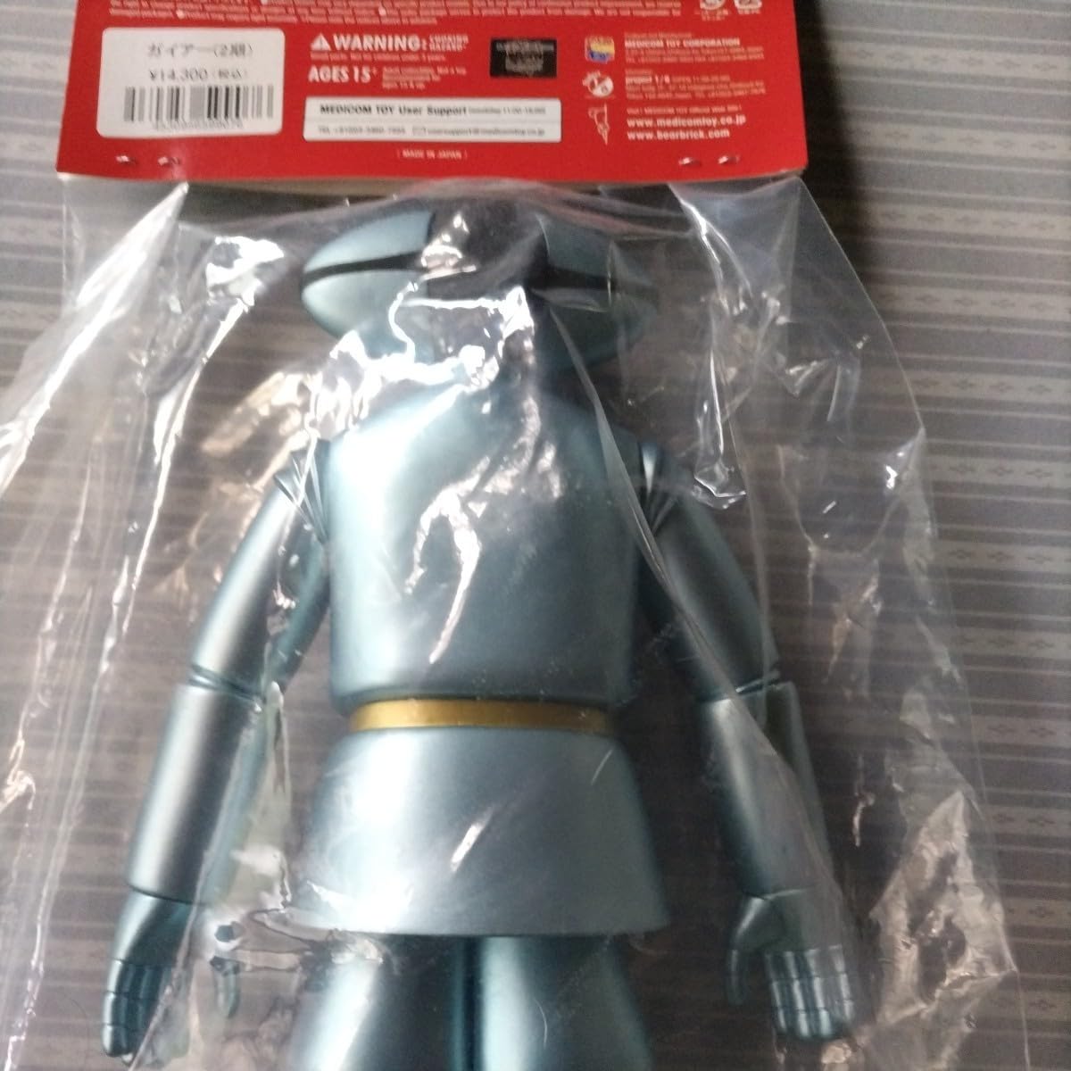 Amazon.co.jp: 在庫1個のみ 超レア マーズ ガイアー メディコム