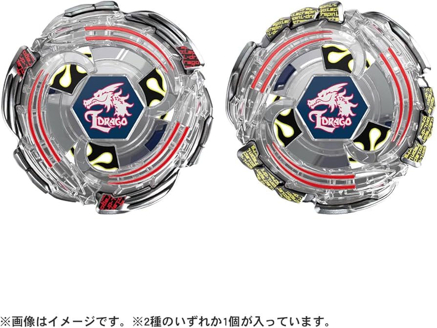 Amazon.co.jp: BEYBLADE X ベイブレードX BX-00 ランダムブースター
