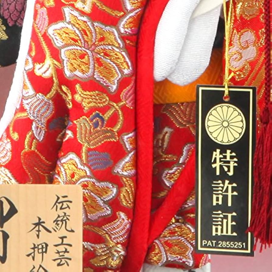 Amazon | 人形屋ホンポ 羽子板 吉徳大光 ケース飾り 新栄華 御羽子板